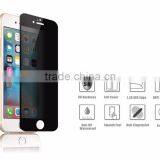 For IPhone 6/6S Plus Privacy Anti-Spy Glass Screen Protector,0.3mm 9H Anti-Scratch Anti-Fingerprint With Retail Packaging thumbnail-4