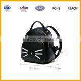 Latest Trend Cat Design Waterproof PU Leather Girls Backpack Leisure Bag thumbnail-6