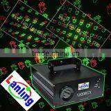 L8620RGY-Multi Color RG Animation Twinkling Laser Show System