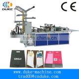 RQL-500-700 Computer Control Side Sealing Bag Making Machine