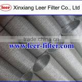 Sintered Metal Mesh Filter Tube