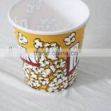 Newest Plastic Popcorn Cup thumbnail-1
