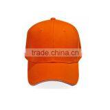 Wholesale Baseball Caps Chicago