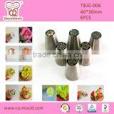 Cake Tulip Petal Russia Nozzle 6pcs /set thumbnail-1