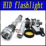 45W/55W/75W HID Flashlight/powerful Flashlight/HID Torch,7800mAh thumbnail-1