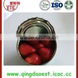 Liaoning Fresh Canned Fruit Strawberry in Amazing Syrup thumbnail-6