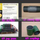 API 5CT 2 3/8" NU/EUE L80 Tubing Coupling thumbnail-2