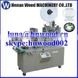 Cheaper Price High Capacity Machine Packing on Sale 0086-13523059163 thumbnail-3