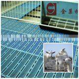 *broiler Chicken Farm Flooring Sheet thumbnail-3