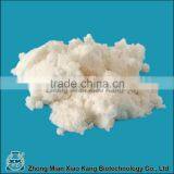 High Purity Mepiquat Chloride TC 98%,Technical Product thumbnail-4