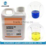 Agrochemical Herbicide Price Organic Weedicide thumbnail-2