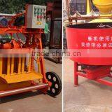 Bricks Equipment Concrete Blocks Making Machine thumbnail-3