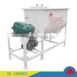 SLHY0.6 single shaft feed mixer