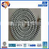 20 mm Double Braided Polyester Marine Rope With Black Tracer