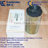 LIUGONG CLG2025H Forklift 53K2004 Hydraulic Suction Strainer thumbnail-1