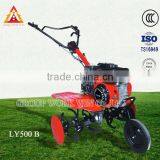 LY500 Mini Tiller