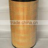 Forst Substitute Replacement Donaldson CartridgeFilter With High Efficiency P2366 thumbnail-3