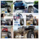 China Top Brand Winter Car Tires thumbnail-5