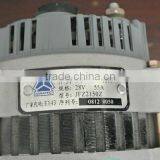Howo Truck Weichai Engine JFZ2150Z 28v ac Alternator thumbnail-2