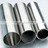 Telescopic Tube thumbnail-1