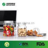 570ML Aluminum Lid PET Honey Candy Cookie Mason Jar thumbnail-2