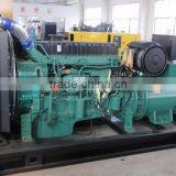 400kva Volvo Penta Generator thumbnail-1