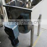 Milk Powder Mixing Machine/Coffee Powder Mixing Machine,Dry Powder Mixer thumbnail-4