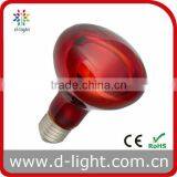 Red Infrared Heat Lamp R80 E27 thumbnail-1