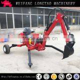 ATV Towable Backhoe For Sale thumbnail-3