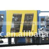 Plastic Injection Moulding Machine thumbnail-1