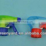 Plastic Sprayer Head MB-T009
