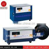 Semi-automatic Strapping Machine (low-profile) thumbnail-1