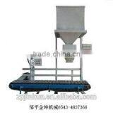 2017 Automatic Packing Machine thumbnail-5