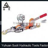 1-7/8', 2' and 2-5/16' All Purpose Tiny Folding Tent Trailer Hitch Lock thumbnail-1