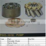 Kayaba(kyb) PSV2-16 Hydraulic Pump Parts thumbnail-1