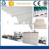 PC Polycabonate Corrugated Wave Roofing Sheet Extrusion Machinery thumbnail-3
