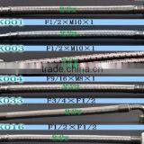 304# Stainless Steel Knitted Hose EPDM Model DK001 Plumbing Hose 10cm~200cm thumbnail-6