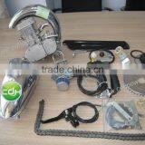 CDH CP-IV Two-stroke Bike / F50 Bicycle Motor Kits / Gasoline Engine for a Bicycle thumbnail-1