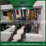 Hot Sell 2016 New Design Disinfectant Tablet Pressing Machine thumbnail-1