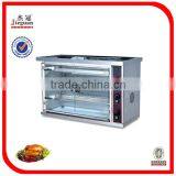 Chicken Cooker Lie Top Gas Chicken Rotisseries JGT-3P 0086-136-322-722-89 thumbnail-1