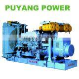 China Made Three Phase AC Mitsubishi Marine Diesel Generator Set 500kW thumbnail-1