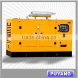 Silent Water Cooled Deutz Generator Set With Electric Motor 120kW thumbnail-1