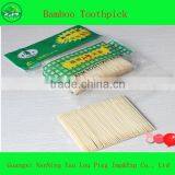 Wrapped Wooden Toothpicks thumbnail-1