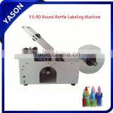 Sticker Labeling Machine thumbnail-1