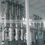 Multi-effect Falling Film Evaporator thumbnail-1