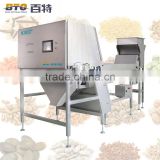 Sea Food Color Sorter Price/ High Quality Automatic Belt Type Color Sorter