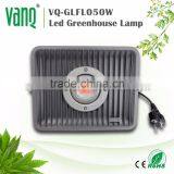 LED FLOOD GROW LIGHT thumbnail-2