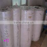 PET Laser Film/PET Printing Film/PET Holographic Film/Holographic Film thumbnail-4