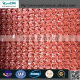 100% HDPE Sun Shade Net / Shade Sail / Mesh Netting Manufacturer thumbnail-3