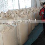 Cationic Starch thumbnail-3